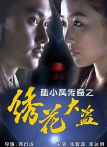 99精品国产成人一区二区在线